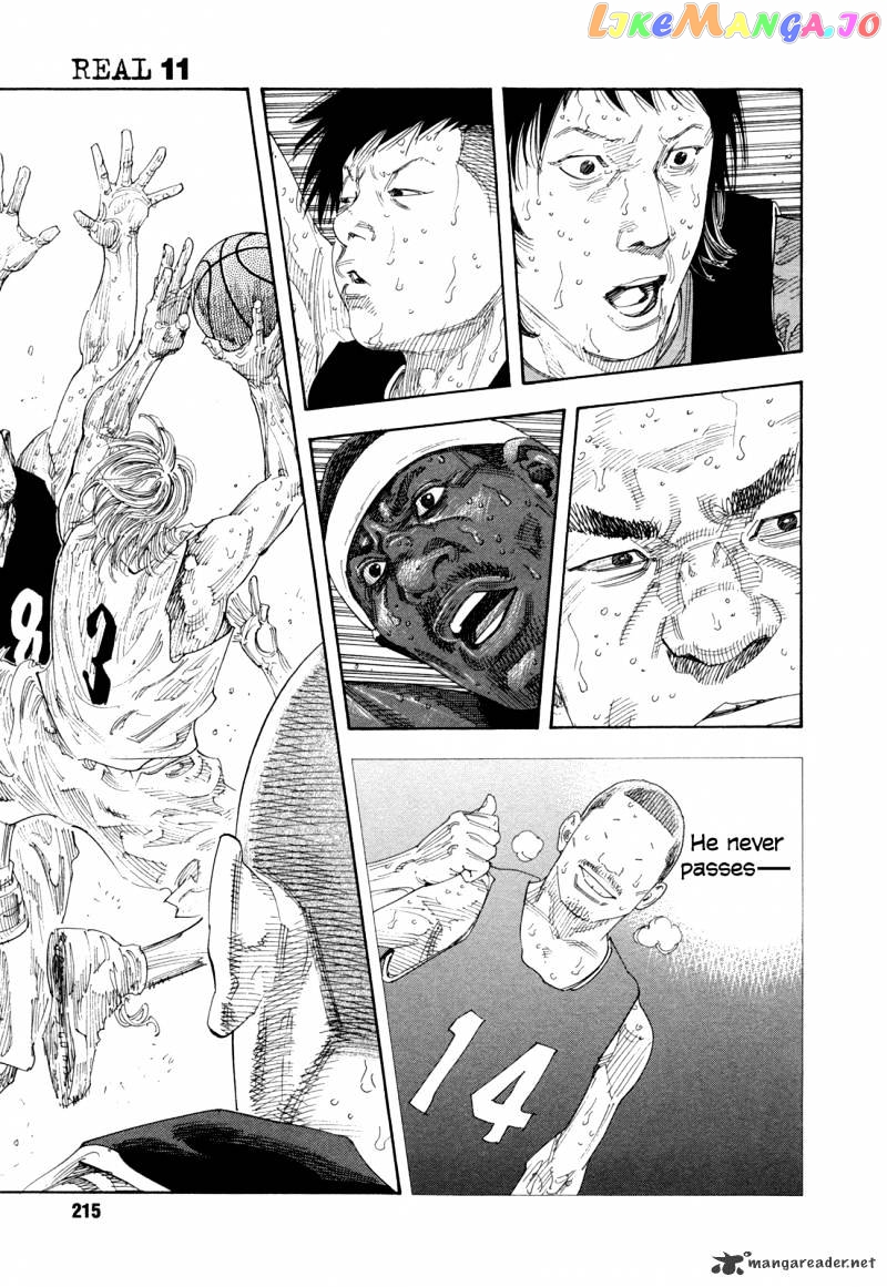 Real, Chapter 66 image 30